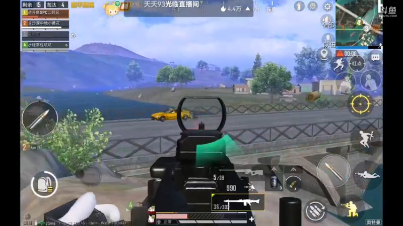 快乐的一天
