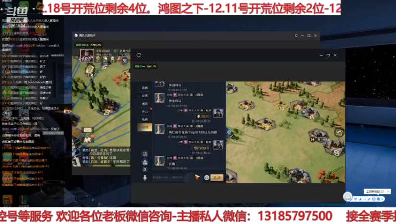 【2021-12-08 00点场】小鬼酱ovo：小鬼：休假结束，打工人上班