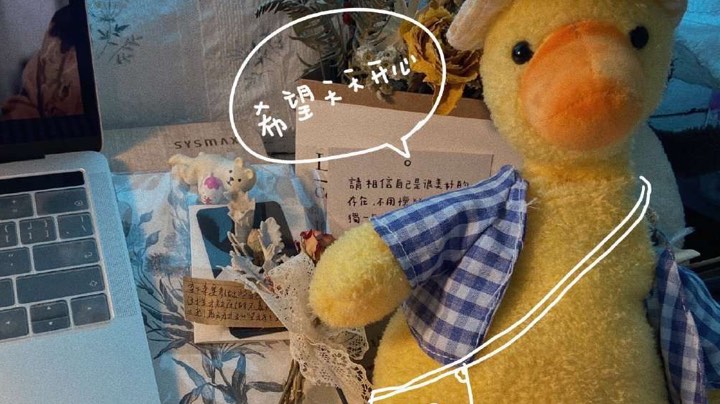 手游大乱斗就是好玩