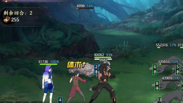 西瓜yyds