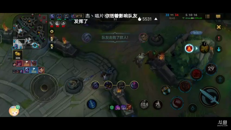 【2021-12-07 23点场】渝孤：表演开始皆坐