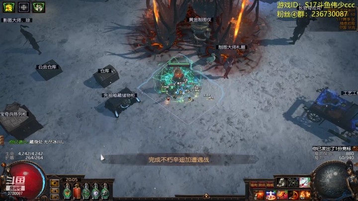 明镜必成系列5