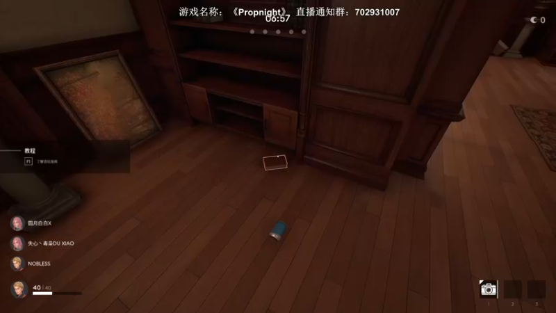 【2021-12-07 22点场】半支烟：【半支烟】屠皇之人皇坟墓！