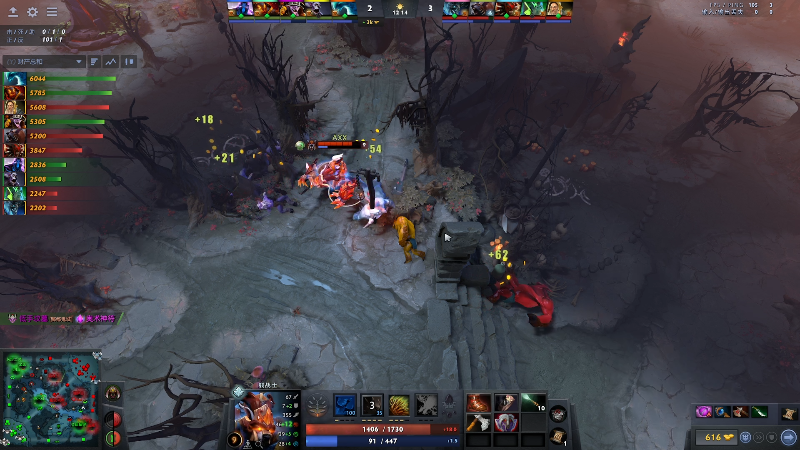 我在斗鱼看龚建ZSMJ直播DOTA2
