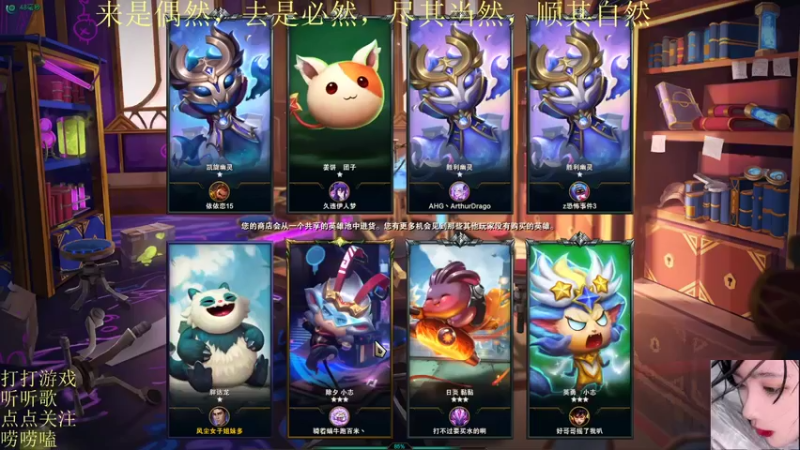 【2021-12-07 17点场】图妹半生：追风去不如等风来；路上景，碗中餐，眼前人