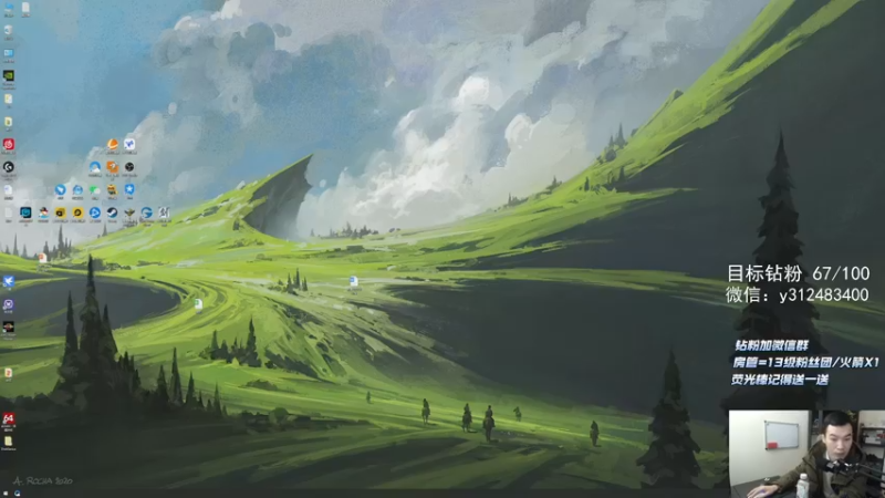 【2021-12-07 12点场】老杨怪：新版本，选好职业了吗