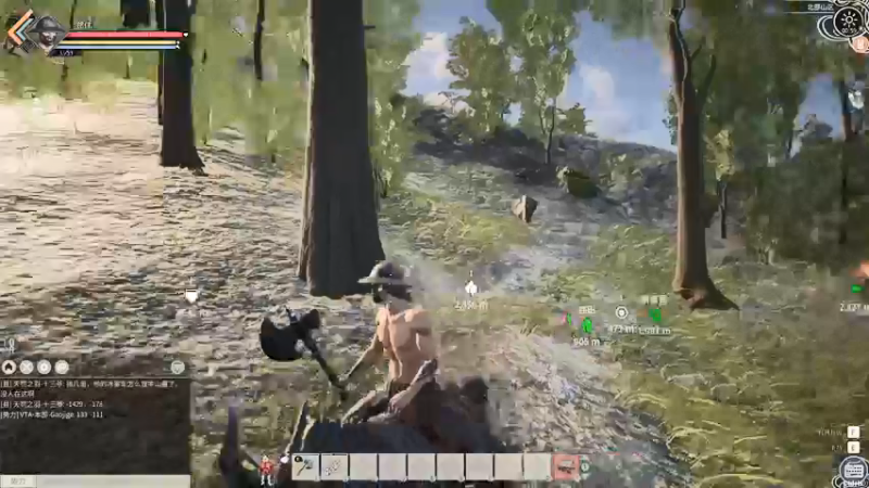 【2021-12-08 00点场】郑伟丶：我直接燃起来了