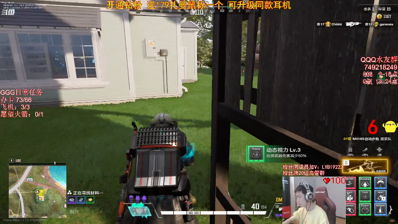 有点意思
