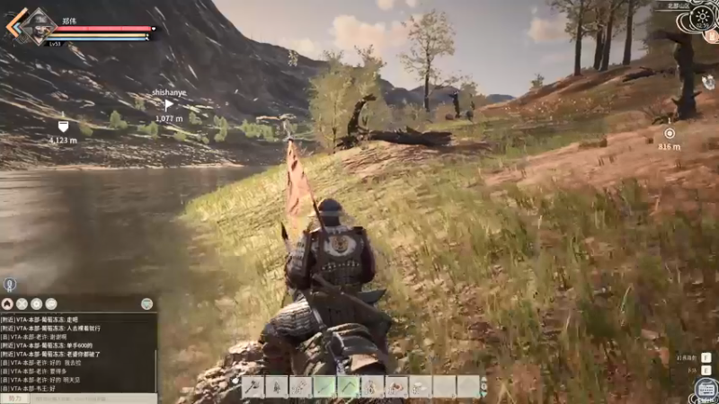 【2021-12-08 02点场】郑伟丶：我直接燃起来了