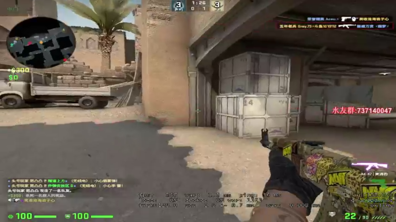 【2021-12-07 22点场】贰两白：5E约战娱乐局上车啦~~~