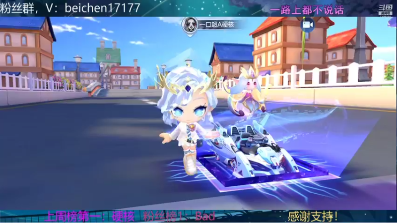 【2021-12-07 23点场】落叶Bm：看看比赛，晚点交流赛
