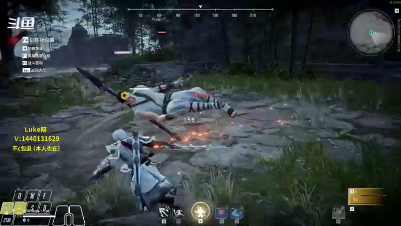 【2021-12-08 18点场】Cpt小醒目：醒目:今天练刀