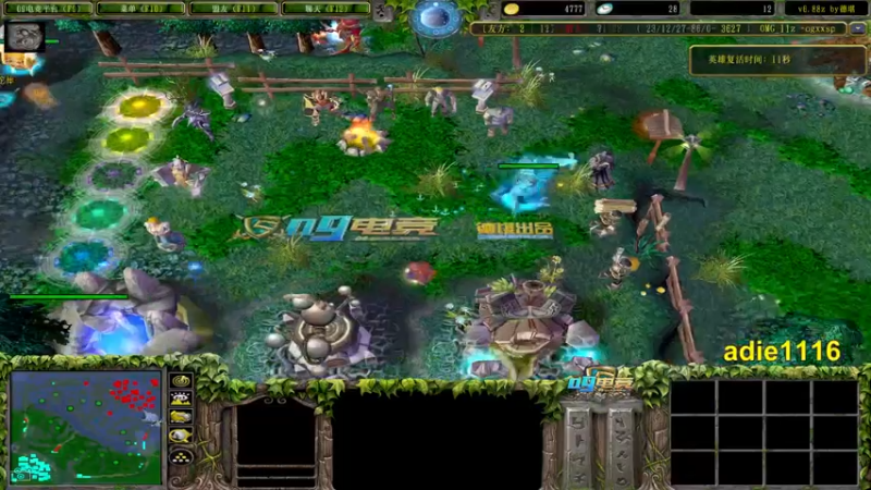 【2021-12-08 01点场】Dota小蝴蝶：处处是江湖