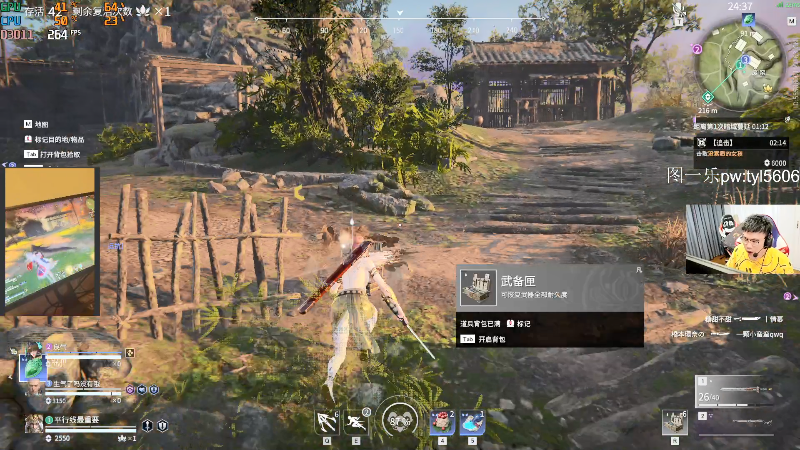 【吃鸡游戏】pigff的精彩时刻 20211208 03点场
