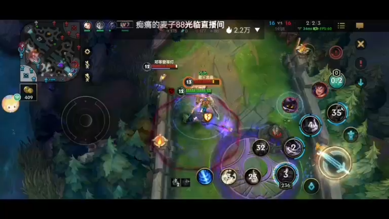 【2021-12-08 22点场】夜梦入青雨：菜鸡的日常 620772