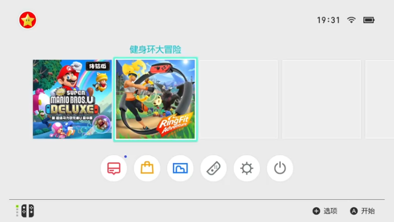 【2021-12-07 19点场】Piper派酱：稍微拿了个冠军