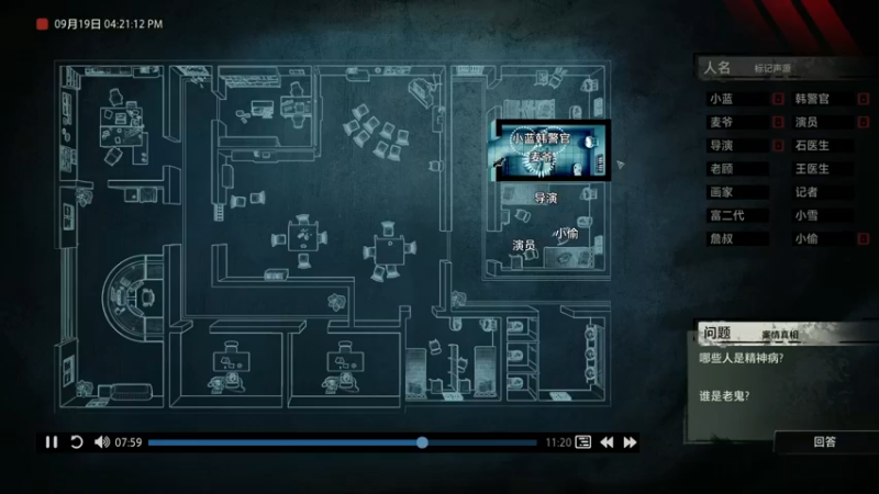 【2021-12-07 14点场】星星弟弟ovo：今天有新的小哥哥吗