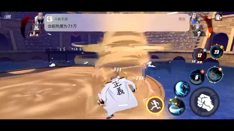 【2021-12-05 20点场】古灵精怪小龙妹：pve主播