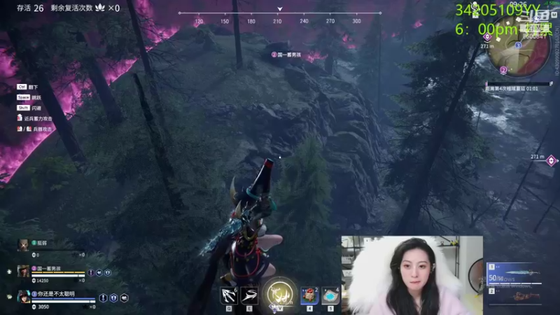 【2021-12-07 05点场】田喽喽：强不强进来看看不就知道了