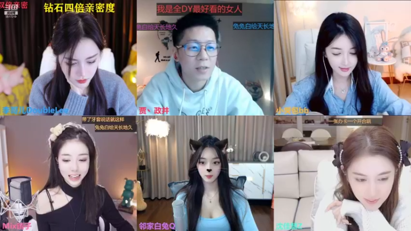 【2021-12-07 23点场】李哥儿DoubleLee：来者皆好运