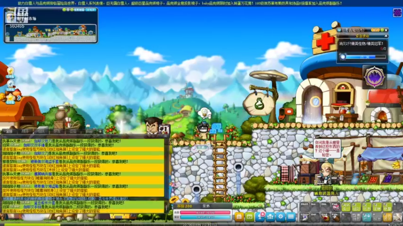 【2021-12-07 23点场】苏水Oliver：冒险岛好玩不花钱 560465