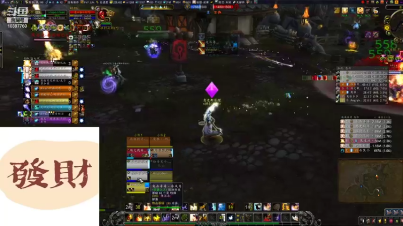 【2021-12-07 21点场】南衣是最胖的：想混个首胜啊