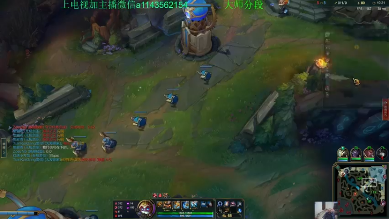 【2021-12-08 18点场】一万九千把大头：季前赛第一个王者大头加强了