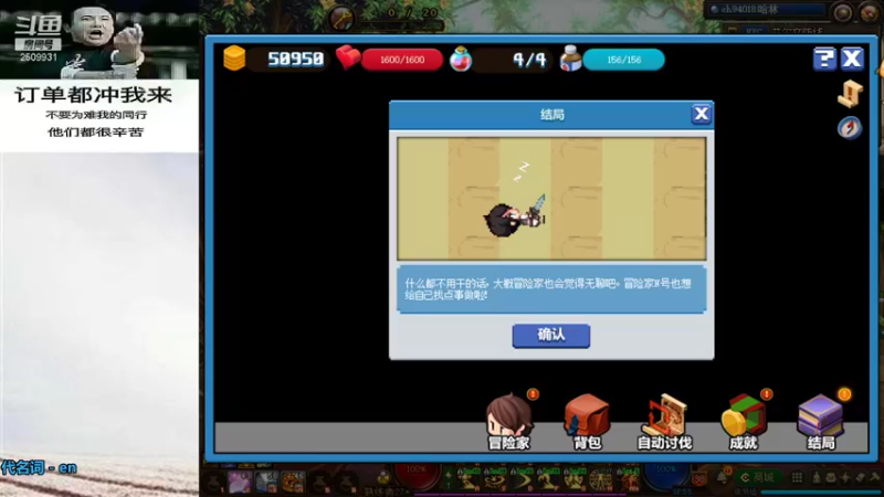 【2021-12-06 11点场】宝贝儿丶小七：宝贝儿丶小七