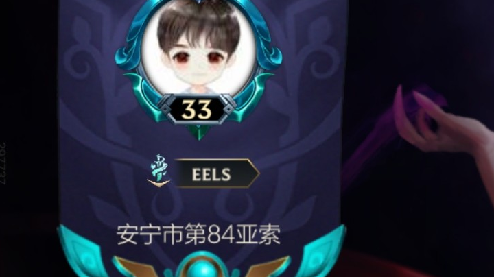 遇见这个人打野，趁早投了下一把