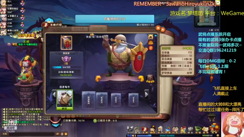 【2021-12-08 01点场】皮小乌：乌：出现吧~加班乌！