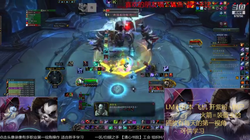 【2021-12-05 20点场】三凯1986：晚上20点 继续H 带新可以待命 哈哈