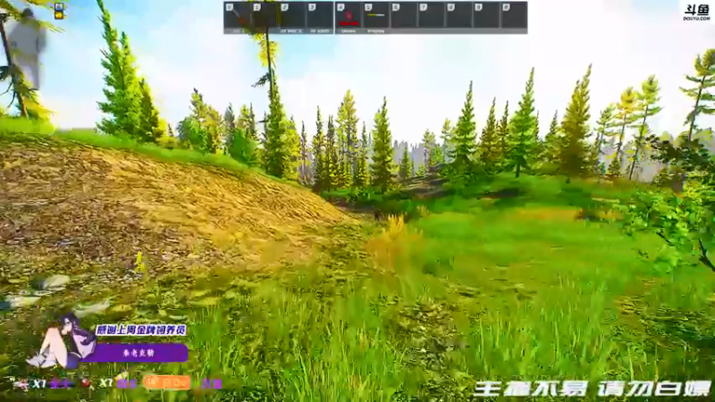 【2021-12-07 00点场】李白白Oo：【李白】 纯纯5妹车了嗷