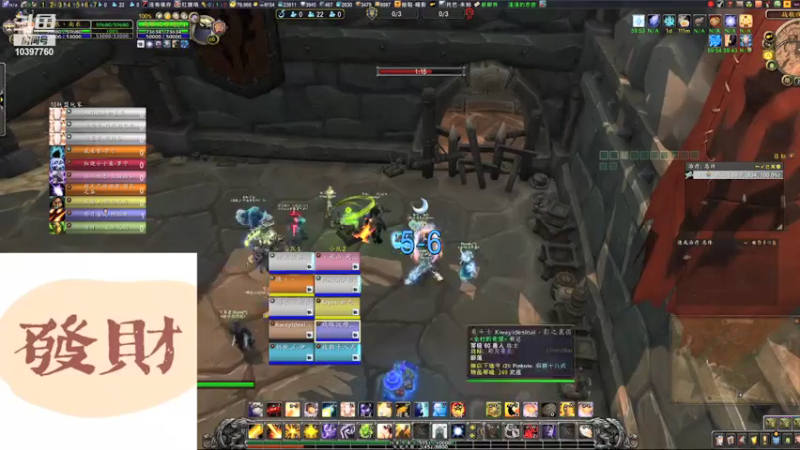 【2021-12-07 23点场】南衣是最胖的：想混个首胜啊