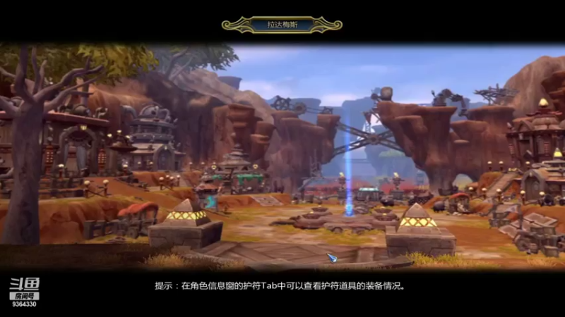【2021-12-07 21点场】竿神天猫：乌烟瘴气，走哪算哪
