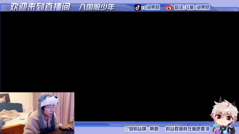 【2021-12-07 16点场】O泡果奶1111：安卓q巅峰前十碰碰车