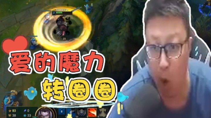 大鹌鹑：即使开局不顺利，我依然无所畏惧！