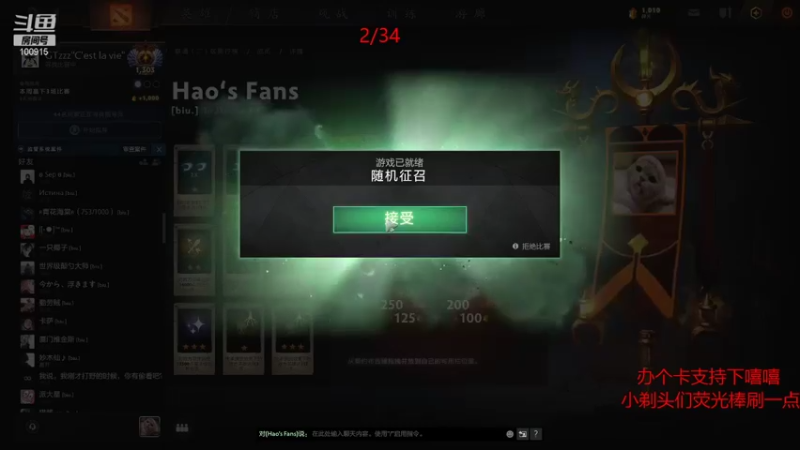 【2021-12-03 22点场】GTzzz剃头与植发共存：从零单排！！！ 100915
