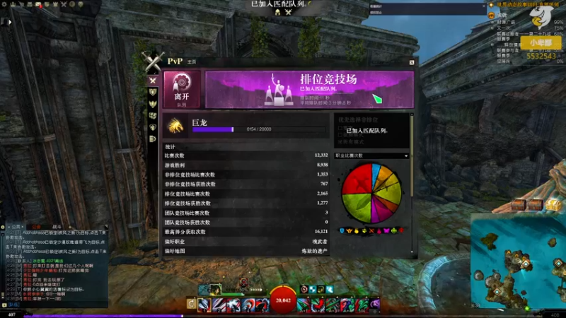 【2021-12-05 04点场】小卑鄙丶iwnl：这次官网的签到奖励太狠了