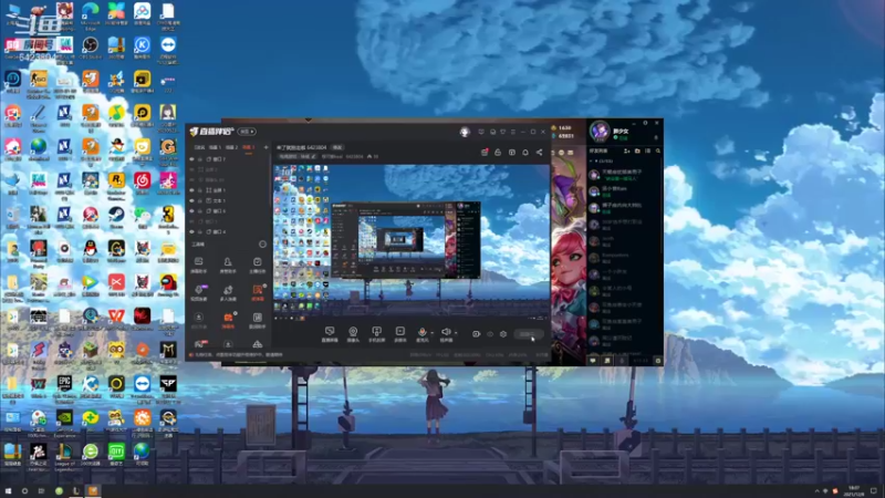 【2021-12-08 18点场】程可爱keai：来了就别走啦 6423804