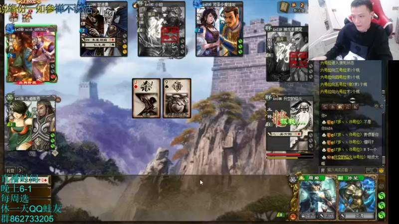 【2021-12-07 23点场】吹得神丶丶丶：加班，加班，匡匡匡！！！