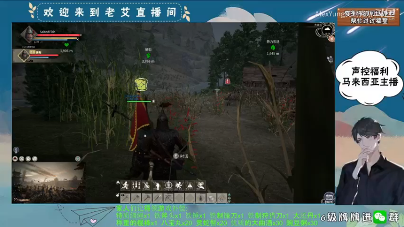 帝国神话- (7).mkv