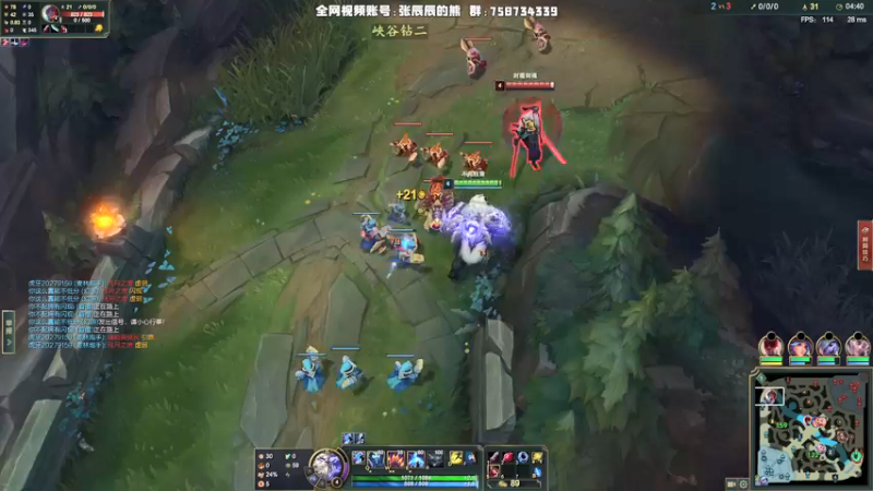 【2021-12-07 23点场】熊王c：熊王c：t5上单不容失误