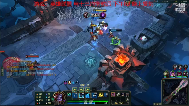 【2021-12-07 14点场】淼小晟：小晟：快乐的一天从哀嚎开始