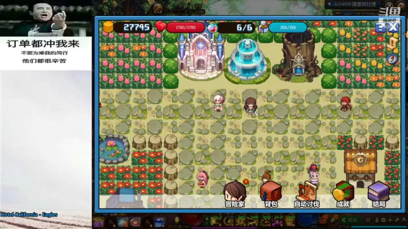 【2021-12-08 08点场】宝贝儿丶小七：宝贝儿丶小七