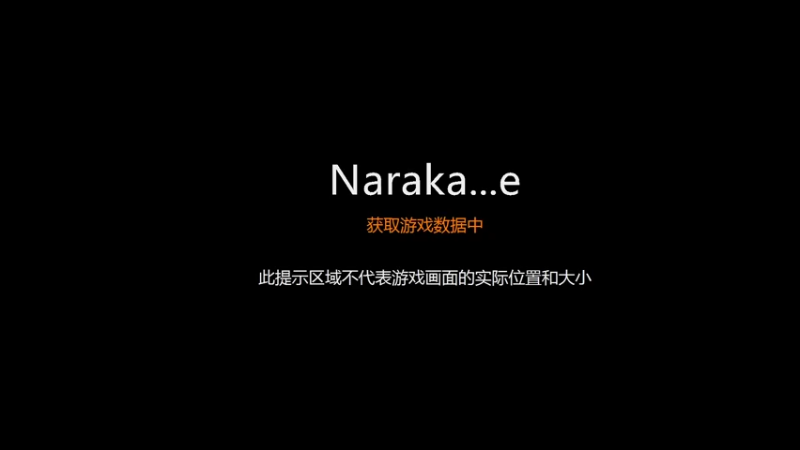 【2021-12-06 08点场】如风大魔王：陨星局单三苟分