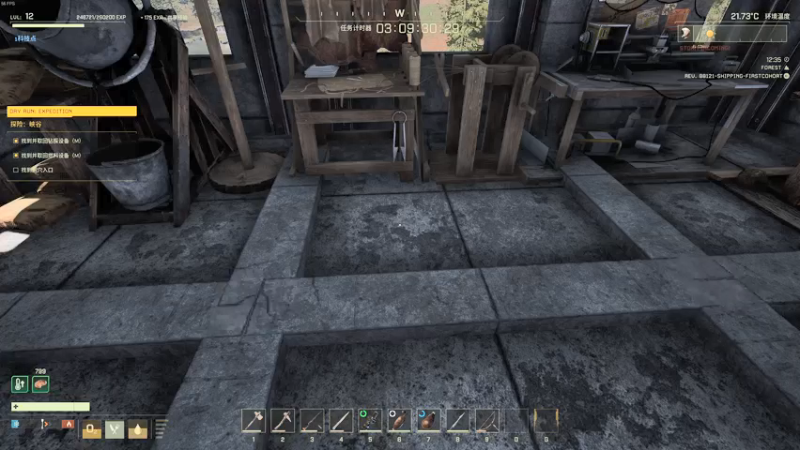 【2021-12-07 12点场】波波菜呀：翼星求生联机中