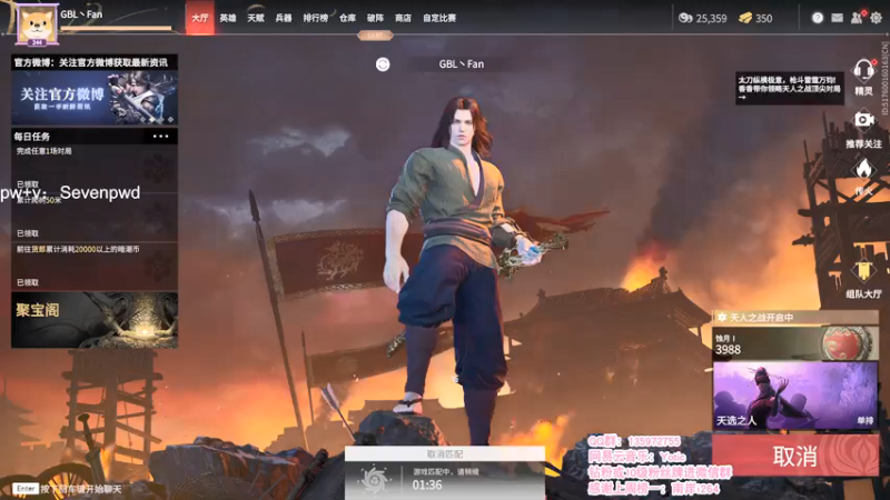 【2021-12-07 22点场】NRK反方向的神：单排猛练 季沧海人柱力