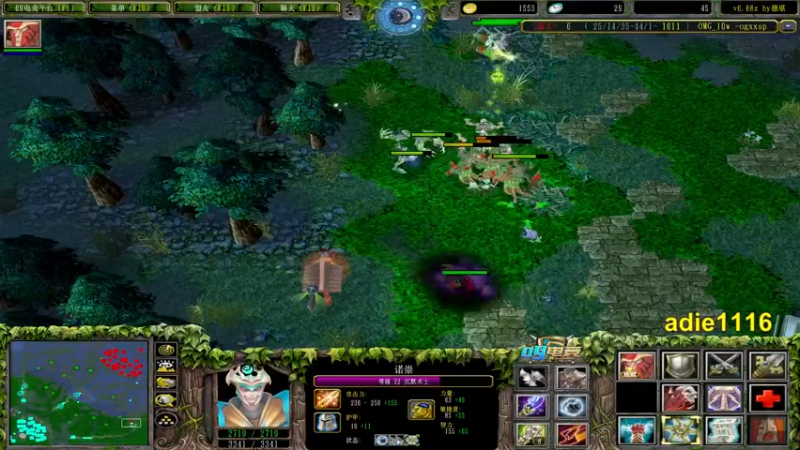 【2021-12-07 23点场】Dota小蝴蝶：OMG赛季九连走起