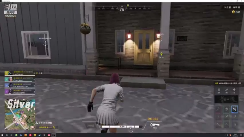 【2021-12-08 00点场】程可爱keai：来了就别走啦 6423804