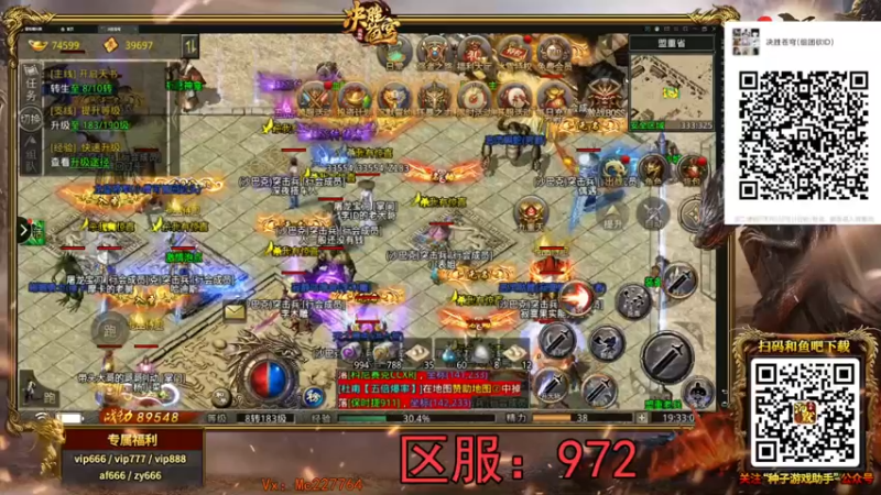 【2021-12-08 19点场】摩卡加冰丶：无情的搬砖人 ！~